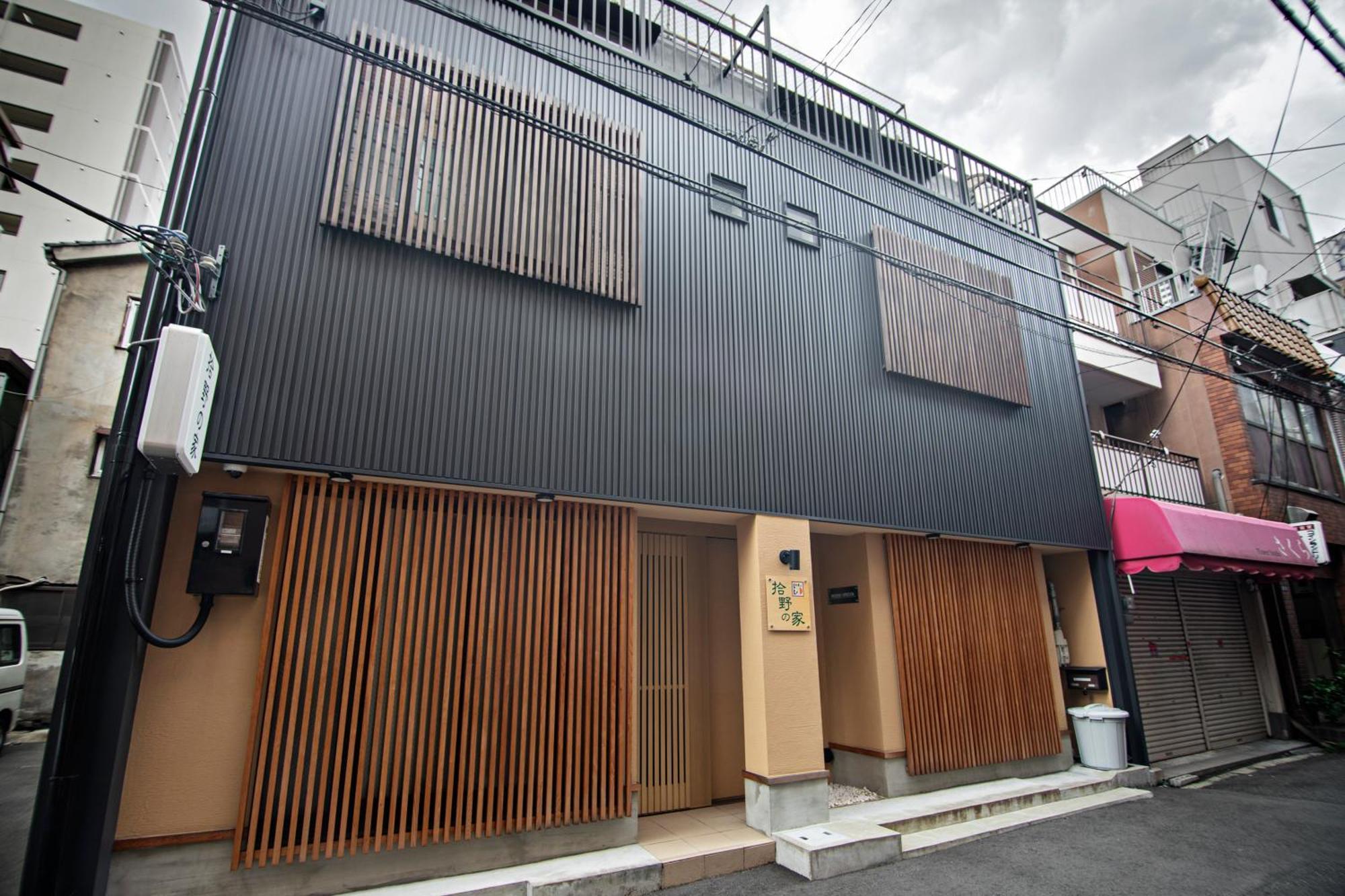 Apartmán 拾野の家 202和室 Ósaka Exteriér fotografie
